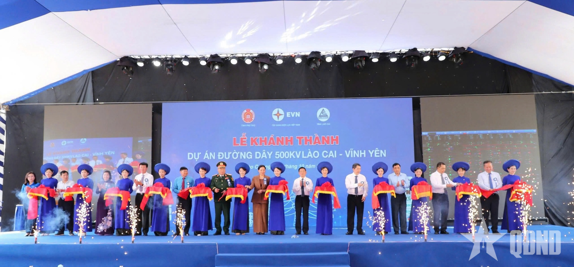 Khánh thành đường dây 500kV Lào Cai - Vĩnh Yên